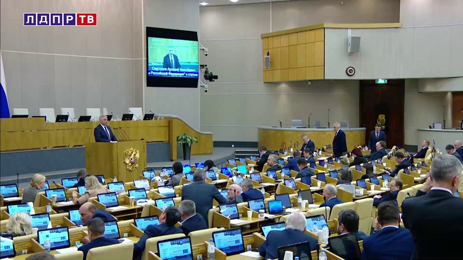 Реформа мер по борьбе с манипулированием и инсайдом приобретает законные формы