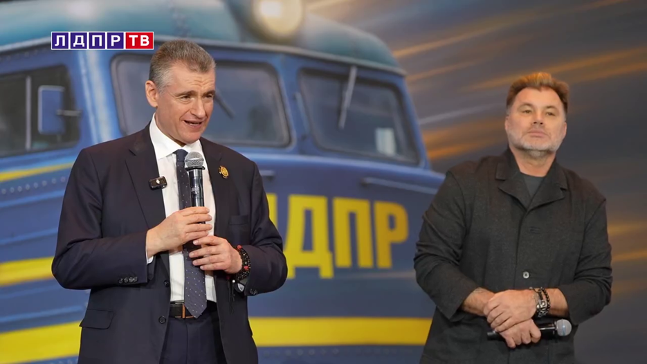 В Манеже состоялась презентация романа «Жириновский. Лицо эпохи»