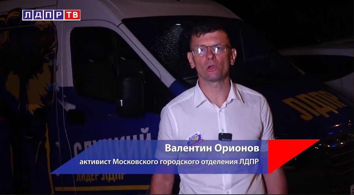 ГБУ «Жилищник» в г. Зеленограде не раз получал жалобы от жителей корпуса 847