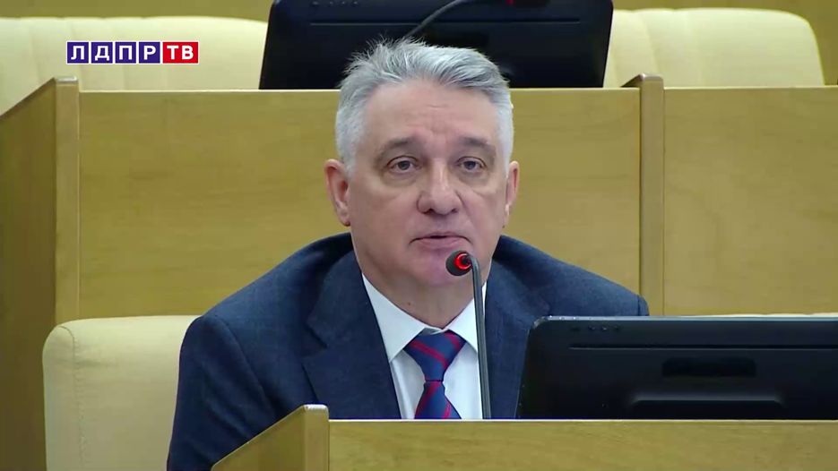 «Инвестиции в историю...