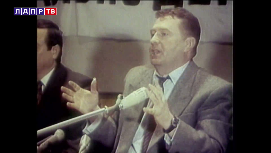 Владимир Жириновский: Самый лучший вариант — голосовать за ЛДПР!