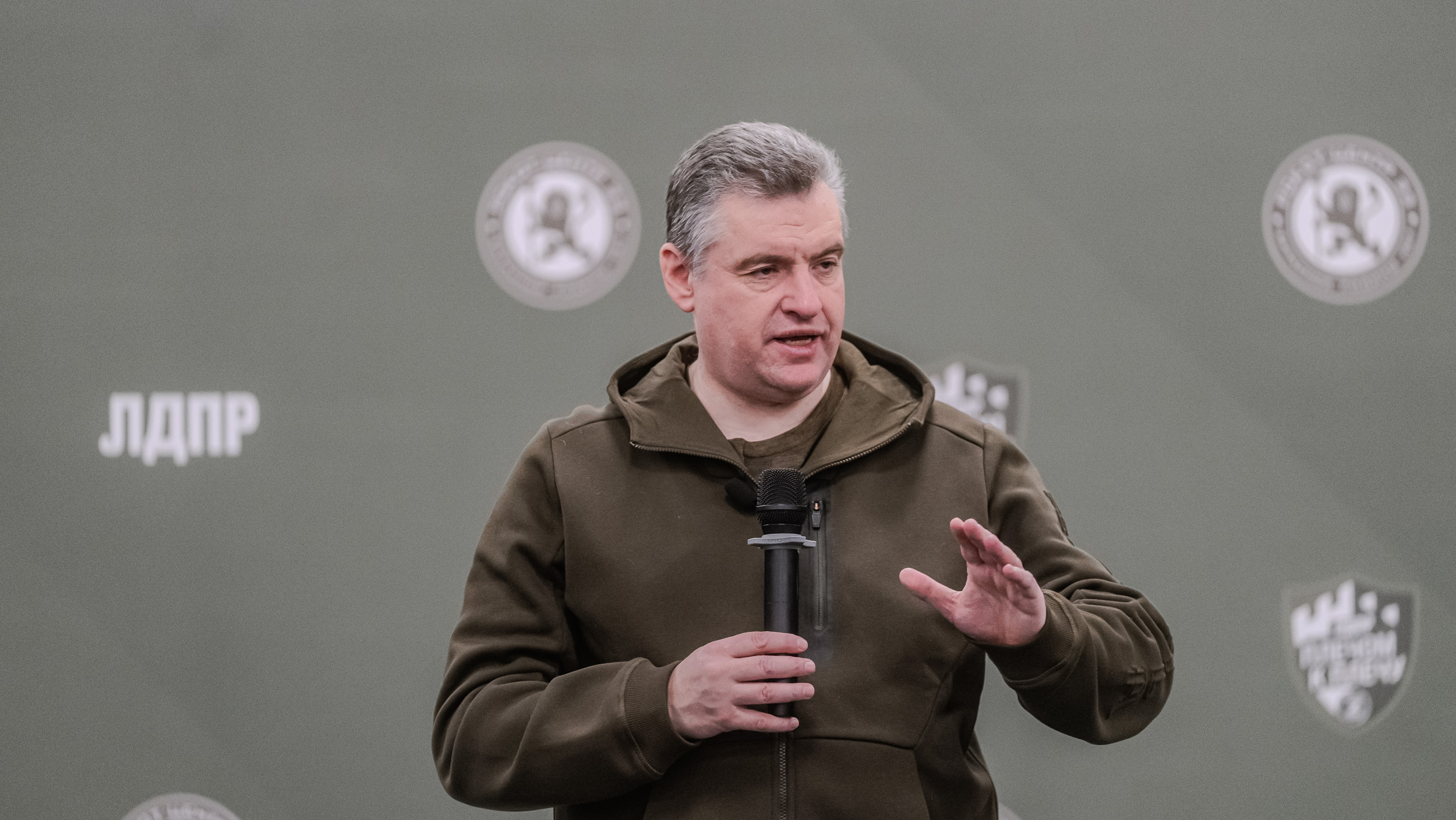 Необходим масштабный проект модернизации ЖКХ – Леонид Слуцкий