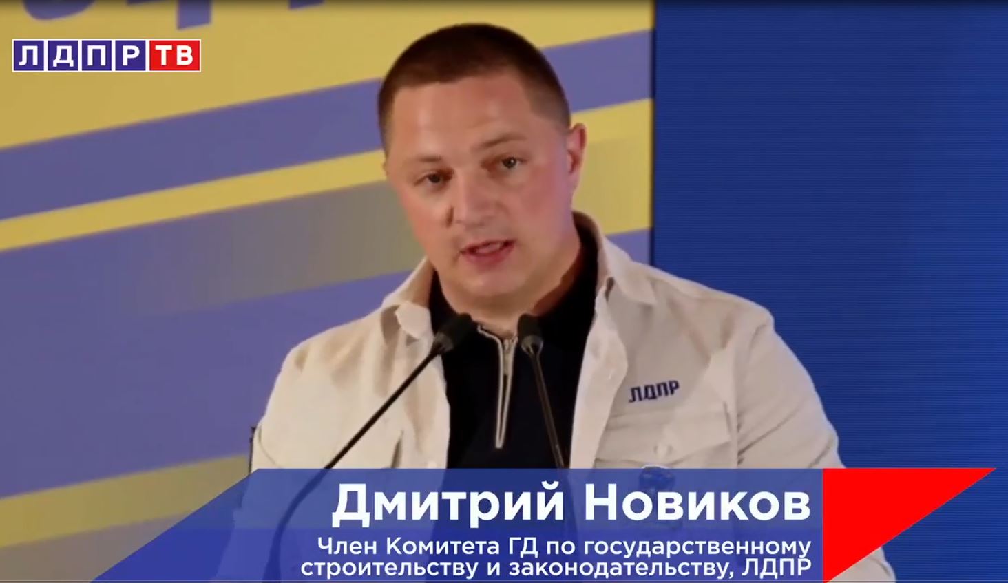 ЛДПР:Сельская школа умирает, а вместе с ней вымирают целые деревни
