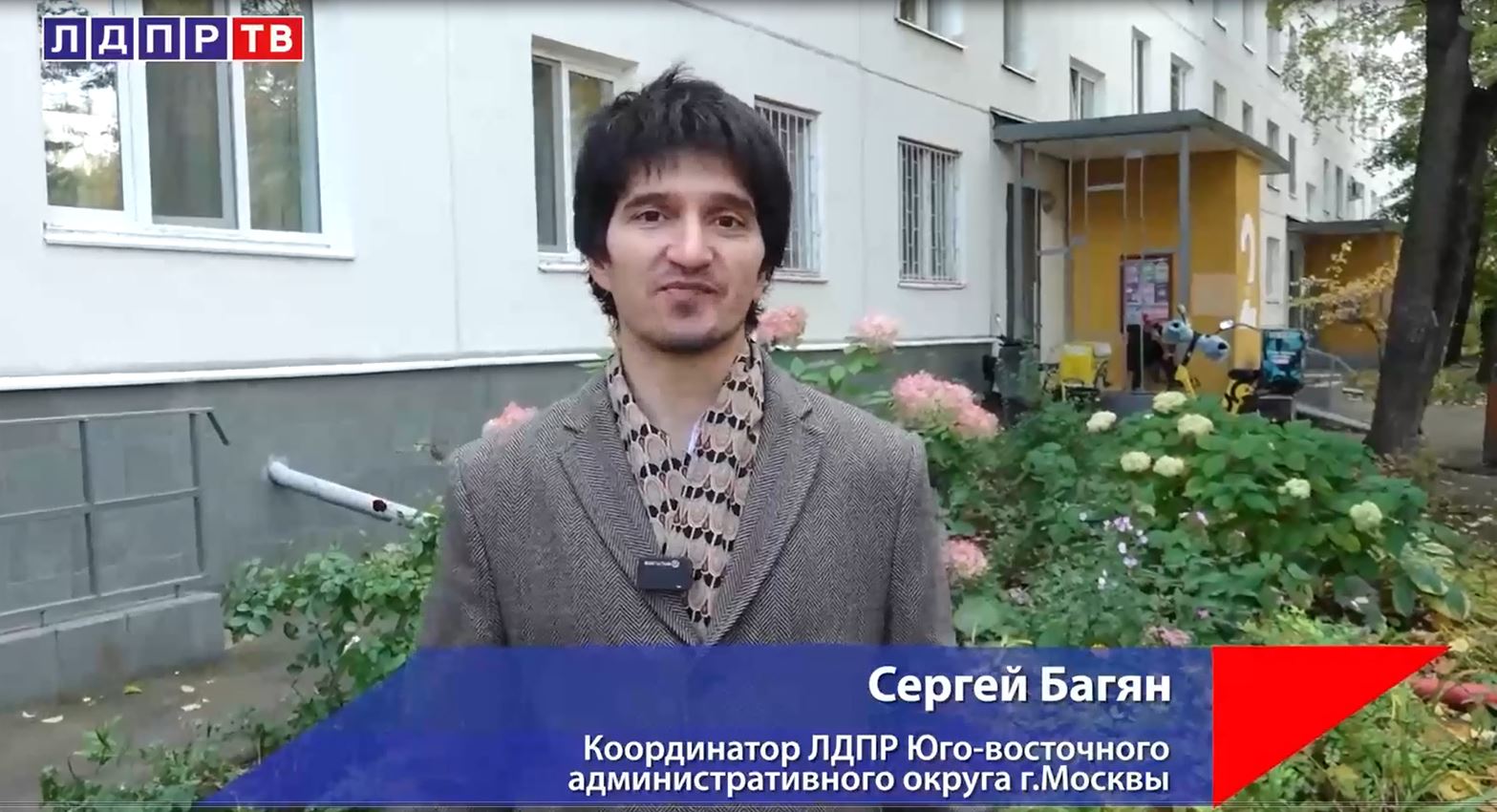 У кого крыша течет?..