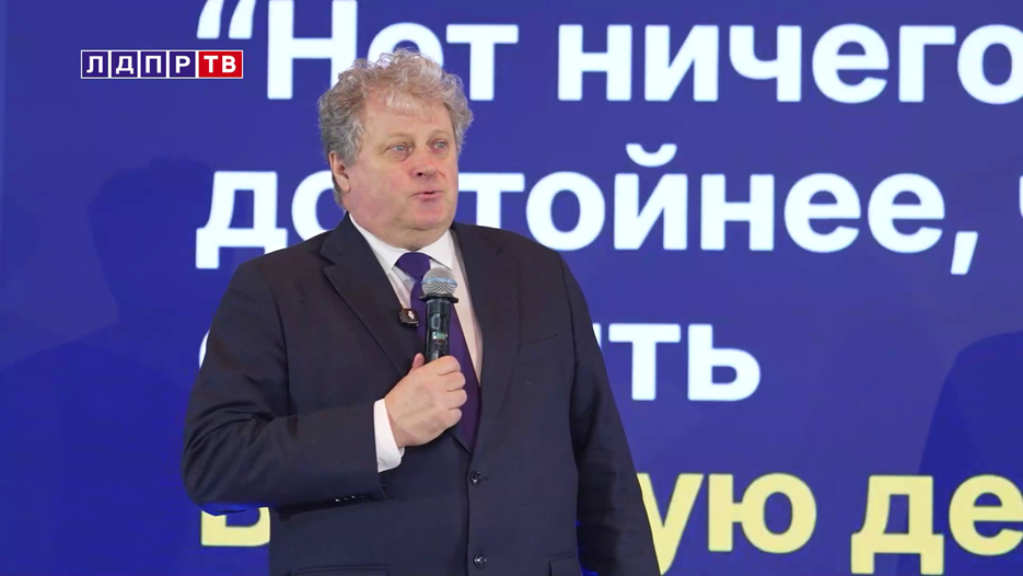 «Капсула времени» — послание будущему поколению