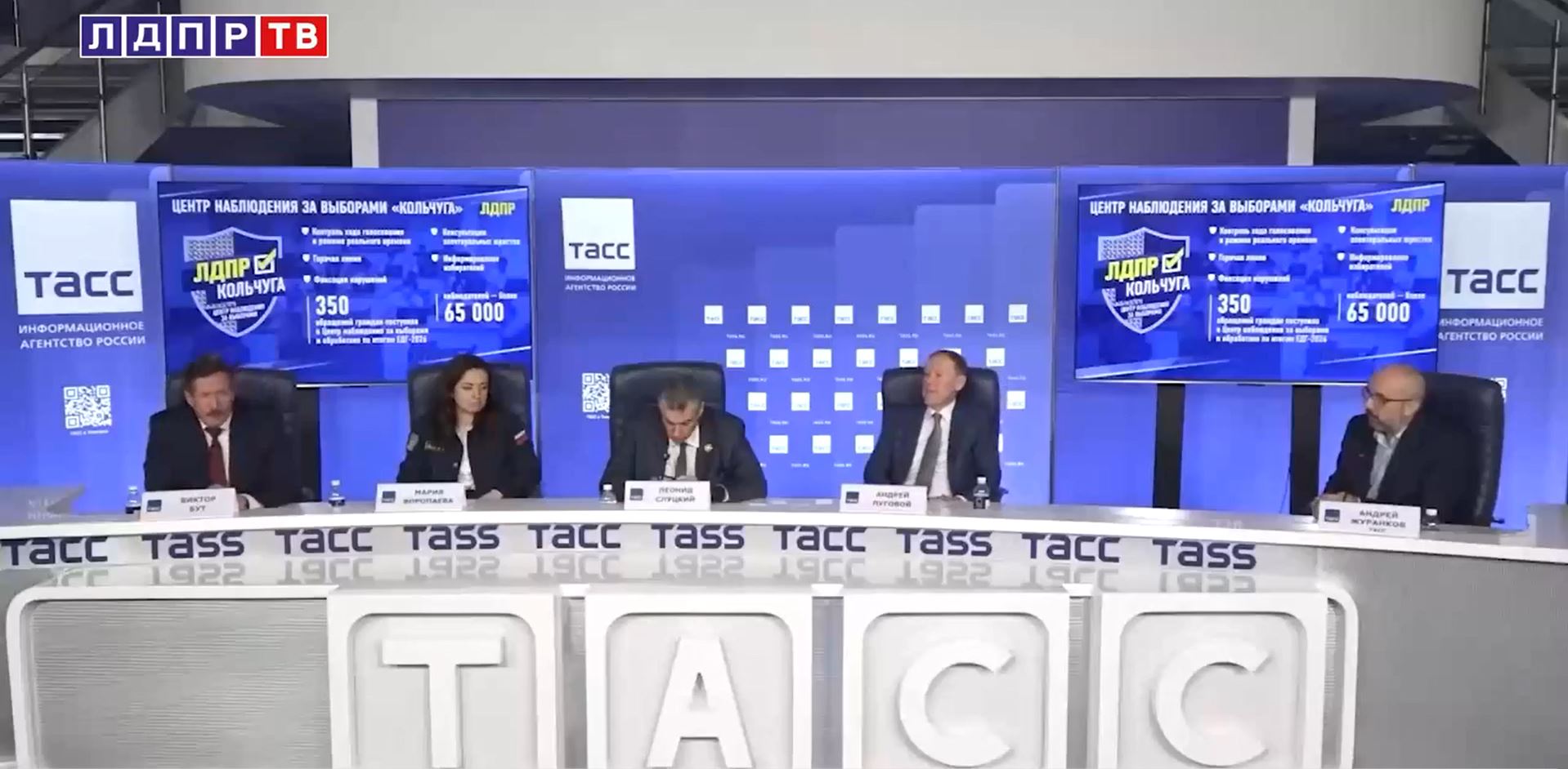 «100 дней преобразования России»: нужен комплексный подход!