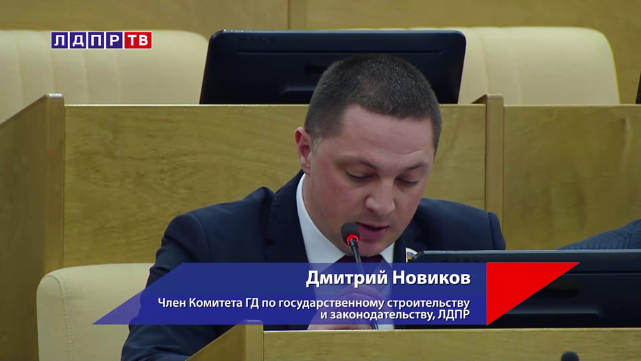 Штраф в 2 тысячи за пропаганду смерти — абсурд! 